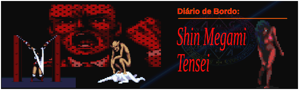 banner-shinmegamitensei