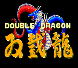 double_dragon_sms_screenshot1