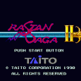 Poderia ter sido melhor: Rastan Saga II (Mega Drive) Boa tarde velharada do asilo do Gagá Games. Trago à vocês hoje uma pérola gamística direto do saco de lixo/bueiro/esgoto pra mostrar à todos como NÃO FAZER uma continuação de um...