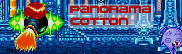 panoramacotton-banner