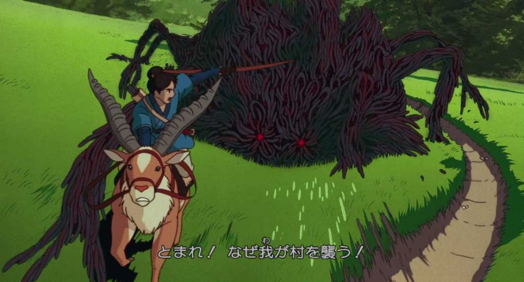 mononoke