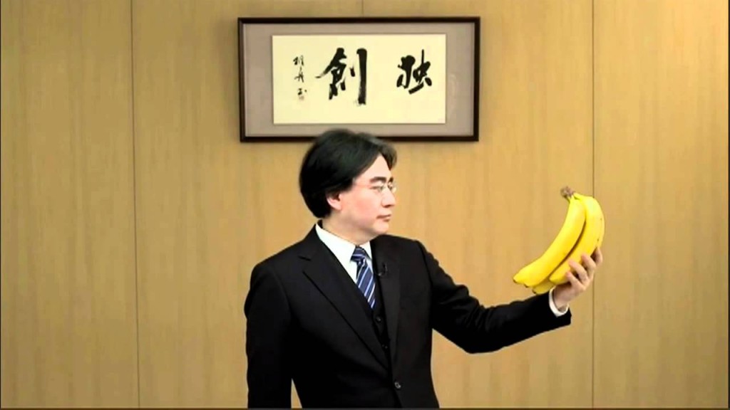 iwata_banana